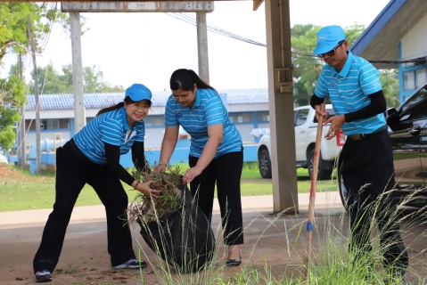 ไฟล์แนบ กปภ.ข.4 จัดกิจกรรม "Big Cleaning Day" ประจำปี 2566