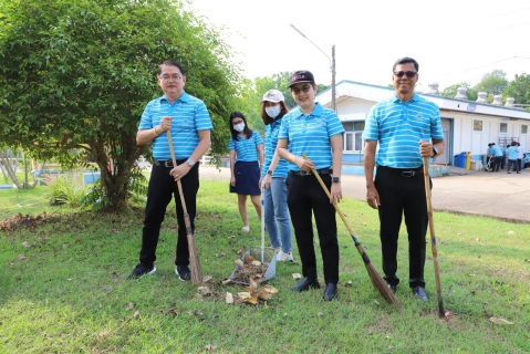 ไฟล์แนบ กปภ.ข.4 จัดกิจกรรม "Big Cleaning Day" ประจำปี 2566