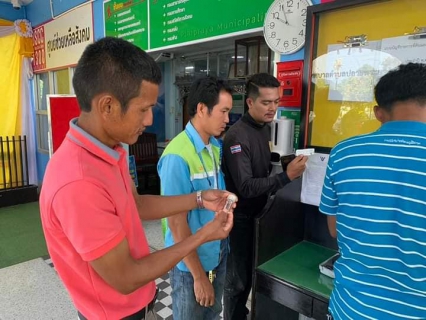 ไฟล์แนบ การประปาส่วนภูมิภาคสาขาอ่าวลึก ดำเนินการโครงการน้ำประปา กปภ - อปท. เพื่อปวงชน ประจำปีงบประมาณ 2566