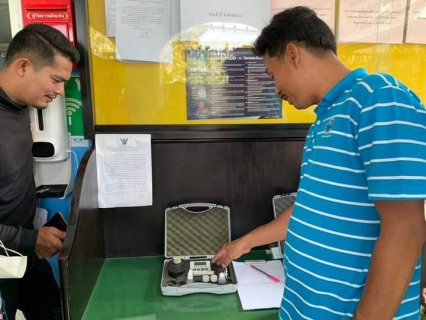 ไฟล์แนบ การประปาส่วนภูมิภาคสาขาอ่าวลึก ดำเนินการโครงการน้ำประปา กปภ - อปท. เพื่อปวงชน ประจำปีงบประมาณ 2566