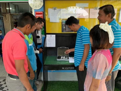 ไฟล์แนบ การประปาส่วนภูมิภาคสาขาอ่าวลึก ดำเนินการโครงการน้ำประปา กปภ - อปท. เพื่อปวงชน ประจำปีงบประมาณ 2566