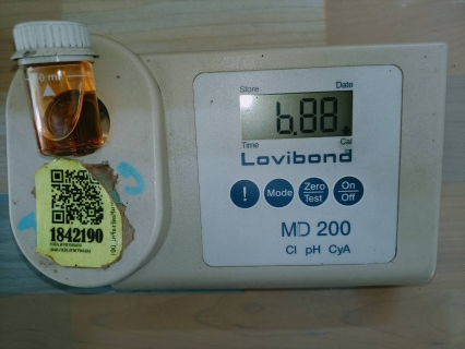 ไฟล์แนบ กปภ.สาขาระนอง ตรวจสอบคุณภาพน้ำ สร้างความเชื่อมั่นกระบวนการผลิตน้ำประปา ประจำเดือน เมษายน 2566