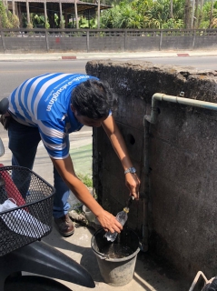 ไฟล์แนบ กปภ.สาขาระนอง ตรวจสอบคุณภาพน้ำ สร้างความเชื่อมั่นกระบวนการผลิตน้ำประปา ประจำเดือน เมษายน 2566