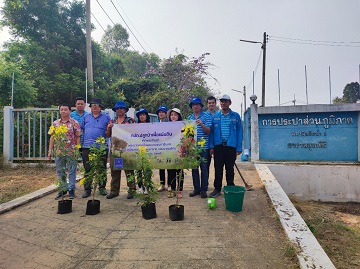 ไฟล์แนบ กปภ.สาขาพยุหะคีรี ร่วมจัดกิจกรรมปลูกต้นไม้ ภายใต้ชื่อ "โครงการ กปภ.ปลูกป่าเพื่อแผ่นดิน" เทิดพระเกียรติพระบาทสมเด็จพระบรมชนกาธิเบศร มหาภูมิพลอดุลยเดชมหาราช บรมนาถบพิตร ปี 2566