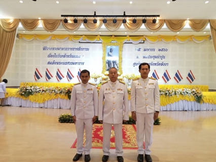 ไฟล์แนบ กปภ.สาขาพังงา เข้าร่วมพิธีวางพวงมาลา เนื่องในวันคล้ายวันสวรรคตสมเด็จพระนเรศวรมหาราช 