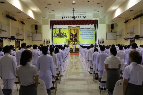 ไฟล์แนบ เข้าร่วมพิธีถวายราชสักการะเนื่องใน "วันคล้ายวันสวรรคตสมเด็จพระนเรศวรมหาราช