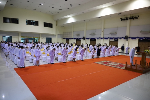 ไฟล์แนบ เข้าร่วมพิธีถวายราชสักการะเนื่องใน "วันคล้ายวันสวรรคตสมเด็จพระนเรศวรมหาราช