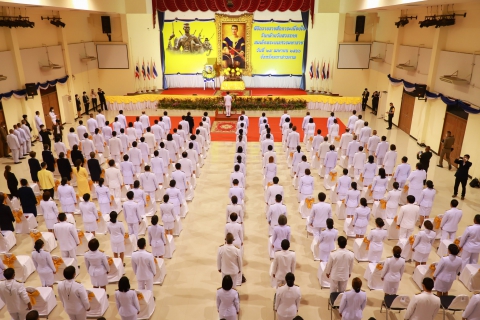 ไฟล์แนบ เข้าร่วมพิธีถวายราชสักการะเนื่องใน "วันคล้ายวันสวรรคตสมเด็จพระนเรศวรมหาราช
