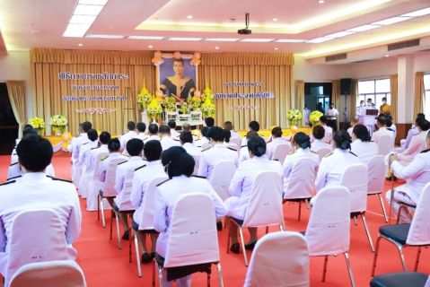 ไฟล์แนบ การประปาส่วนภูมิภาคสาขาประจวบคีรีขันธ์ ร่วมพิธี "วันคล้ายวันสวรรคตสมเด็จพระนเรศวรมหาราช"  