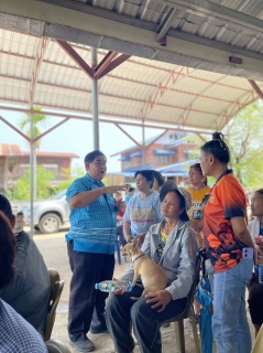 ไฟล์แนบ เติมใจให้กัน ครั้งที่ 5/2566