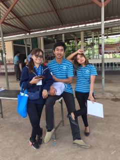 ไฟล์แนบ เติมใจให้กัน ครั้งที่ 5/2566