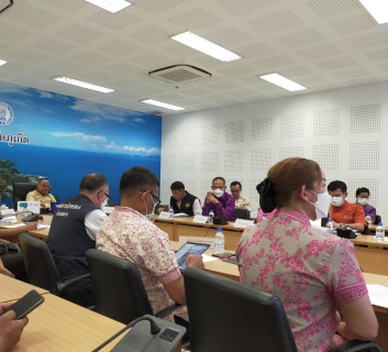 ไฟล์แนบ กปภ.สาขาภูเก็ต เข้าร่วมประชุมขับเคลื่อนและติดตามนโยบายของรัฐบาล และภารกิจสำคัญของปลัดกระทรวงมหาดไทยประจำปีงบประมาณ พ.ศ. 2566 (เดือนเมษายน 2566)