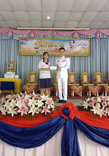 ไฟล์แนบ การประปาส่วนภูมิภาคสาขาฮอด เข้าร่วมกิจกรรมงานวันเทศบาล ประจำปี 2566