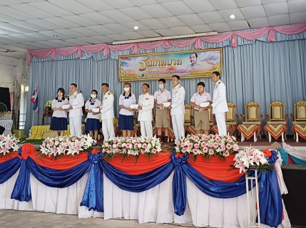 ไฟล์แนบ การประปาส่วนภูมิภาคสาขาฮอด เข้าร่วมกิจกรรมงานวันเทศบาล ประจำปี 2566