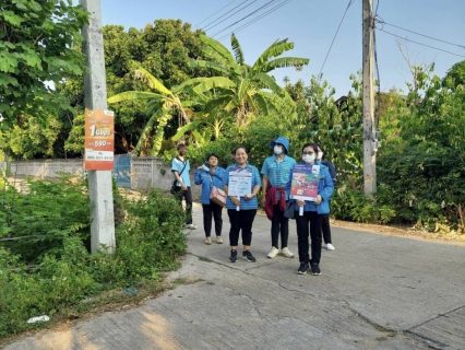 ไฟล์แนบ การประปาส่วนภูมิภาคสาขาฮอด จัดกิจกรรมเติมใจให้กัน Home Care ครั้งที่ 12/2566