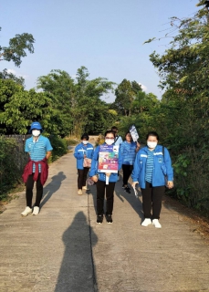 ไฟล์แนบ การประปาส่วนภูมิภาคสาขาฮอด จัดกิจกรรมเติมใจให้กัน Home Care ครั้งที่ 12/2566