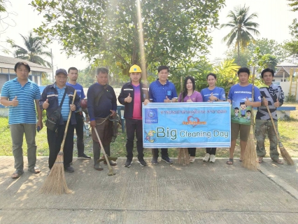 ไฟล์แนบ การประปาส่วนภูมิภาคสาขาฮอด จัดกิจกรรม Big Cleaning Day ครั้งที่ 7/2566