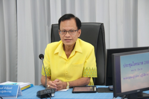 ไฟล์แนบ กปภ.ข.7 ประชุมสรุปผลการดำเนินงาน ณ สิ้นไตรมาส 2/2566