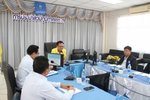 ไฟล์แนบ กปภ.ข.7 ประชุมสรุปผลการดำเนินงาน ณ สิ้นไตรมาส 2/2566