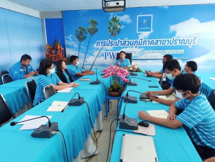 ไฟล์แนบ กปภ.สาขาปราณบุรี จัดกิจกรรม Morning Talk ประจำเดือนเมษายน 2566 ตามแผนกิจกรรมสร้างระบบและส่งเสริมความผูกพัน ตามยุทธศาสตร์ 