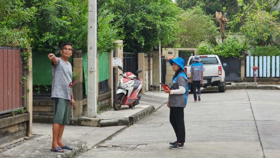 ไฟล์แนบ กปภ.สาขาอ้อมน้อย ลงพื้นที่ทำกิจกรรมลดน้ำสูญเสียเชิงรุก (ALC)