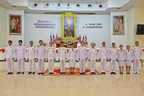 ไฟล์แนบ การประปาส่วนภูมิภาคสาขาชุมพรเข้าร่วมพิธีถวายราชสักการะ เนื่องในวันคล้ายวันสวรรคต สมเด็จพระนเรศวรมหาราช