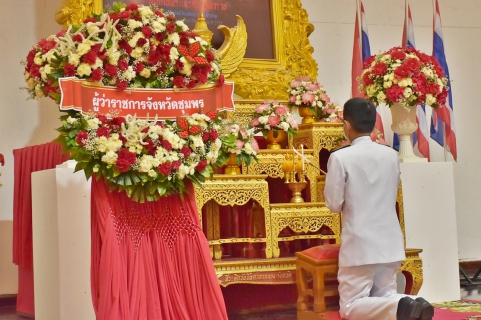 ไฟล์แนบ การประปาส่วนภูมิภาคสาขาชุมพรเข้าร่วมพิธีถวายราชสักการะ เนื่องในวันคล้ายวันสวรรคต สมเด็จพระนเรศวรมหาราช