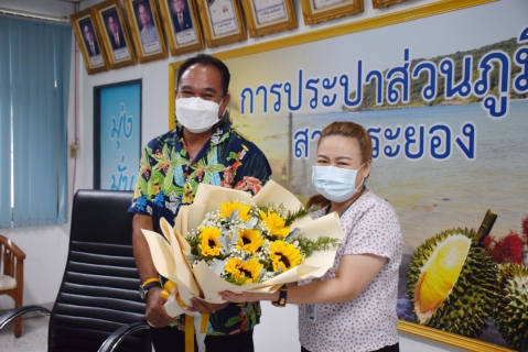 ไฟล์แนบ กปภ.สาขาระยอง จัดกิจกรรมสนทนายามเช้า (Morning Talk) ครั้งที่ ๗/๒๕๖๖ เดือนเมษายน ๒๕๖๖