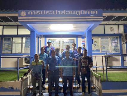 ไฟล์แนบ การประปาส่วนภูมิสาขาจันดี ลงพื้นที่เดินสำรวจหาท่อแตก-ท่อรั่ว