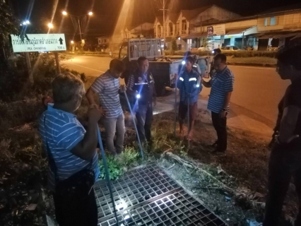 ไฟล์แนบ การประปาส่วนภูมิสาขาจันดี ลงพื้นที่เดินสำรวจหาท่อแตก-ท่อรั่ว