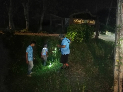 ไฟล์แนบ การประปาส่วนภูมิสาขาจันดี ลงพื้นที่เดินสำรวจหาท่อแตก-ท่อรั่ว