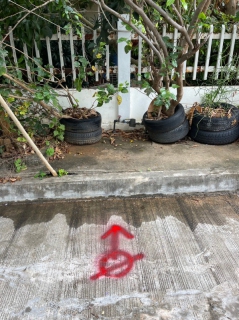 ไฟล์แนบ กปภ.สาขากาญจนบุรี ทำการค้นหาท่อแตกรั่ว 