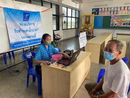 ไฟล์แนบ กปภ.สาขาตะพานหิน ลงพื้นที่ให้บริการลูกค้าเชิงรุก ด้วยบริการชำระค่าน้ำประปา (นอกสถานที่ ) ประจำเดือน เมษายน 2566 ณ สำนักงานเทศบาลตำบลเขาทราย อ.ทับคล้อ จ.พิจิตร