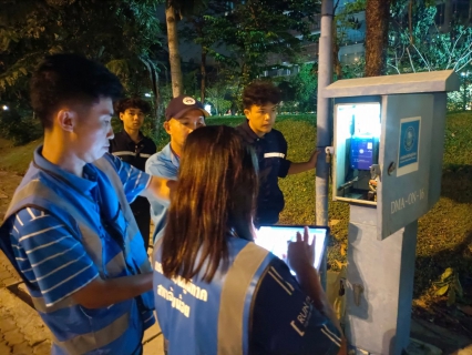 ไฟล์แนบ กปภ.สาขาอ้อมน้อย ลงพื้นที่ค้นหาท่อแตก/ท่อรั่ว ด้วยวิธีการ Step Test and Zero Test