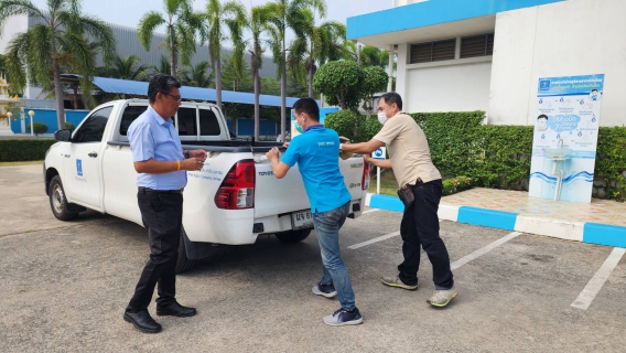 ไฟล์แนบ เข้าช่วยเหลือ บริการฉับไว