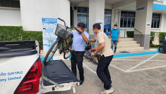 ไฟล์แนบ เข้าช่วยเหลือ บริการฉับไว