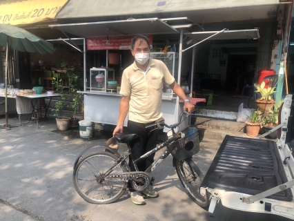 ไฟล์แนบ เข้าช่วยเหลือ บริการฉับไว