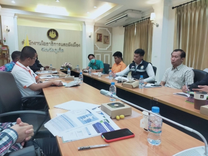 ไฟล์แนบ กปภ.สาขาภูเก็ต เข้าร่วมประชุมแนวทางการพัฒนาในด้านต่างๆ เพื่อประกอบการวางและจัดทำผังนโยบายระดับจังหวัด จังหวัดภูเก็ต