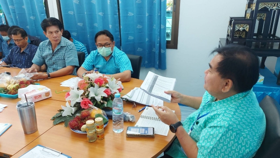 ไฟล์แนบ ประชุม Morning Talk 7/66