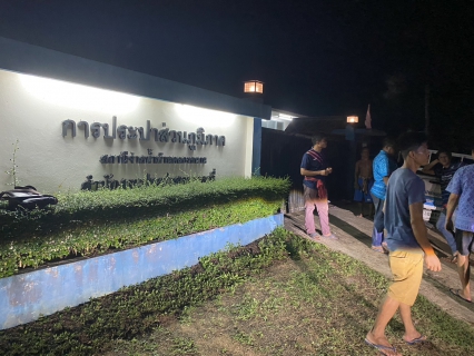 ไฟล์แนบ กปภ.สาขากระบี่ ดำเนินงานตามแผนบริหารจัดการน้ำสูญเสียเชิงรุก เดินหน้าลงพื้นที่ ทำ Step Test พื้นที่ MM11 สถานีจ่ายน้ำคลองขนาน ตำบลคลองขนาน อำเภอเหนือคลอง  จังหวัดกระบี่ เพื่อลดการเกิดน้ำสูญเสีย 