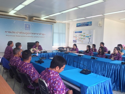 ไฟล์แนบ วันที่  27 เมษายน   2566  นายพรพจน์ ฑีฆายุ ผจก.กปภ.สาขาลำพูน พร้อมด้วยหัวหน้างานและพนักงานในสังกัด จัดกิจกรรมสนทนายามเช้า (Morning Talk) ครั้งที่ 7/2566 ประจำเดือน  เมษายน  2566  พร้อมทั้งรดน้ำ ดำหัว ผู้จัดการ กปภ.สาขาลำพูน 