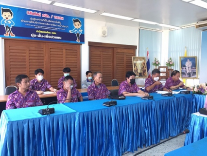 ไฟล์แนบ วันที่  27 เมษายน   2566  นายพรพจน์ ฑีฆายุ ผจก.กปภ.สาขาลำพูน พร้อมด้วยหัวหน้างานและพนักงานในสังกัด จัดกิจกรรมสนทนายามเช้า (Morning Talk) ครั้งที่ 7/2566 ประจำเดือน  เมษายน  2566  พร้อมทั้งรดน้ำ ดำหัว ผู้จัดการ กปภ.สาขาลำพูน 