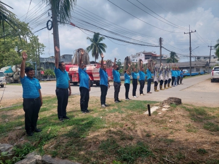 ไฟล์แนบ การประปาส่วนภูมิภาคสาขาชุมพร ร่วมกิจกรรม แผนป้องกันและระงับอัคคีภัยในสำนักงานประจำปี 2566