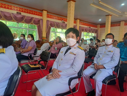 ไฟล์แนบ การประปาส่วนภูมิภาคสาขาอ่าวลึก เข้าร่วมกิจกรรมและร่วมเป็นเจ้าภาพเทศน์มหาชาติเวสสันดรชาดก ตามโครงการเฉลิมพระเกียรติสมเด็จพระกนิษฐาธิราชเจ้า กรมสมเด็จพระเทพรัตนราชสุดาฯ สยามบรมราชกุมารี ณ ศาลาการเปรียญวัดราษฎร์รังสรรค์ ตำบลอ่าวลึกใต้ อำเภออ่าวลึก จังหวัดกระบี่