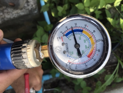 ไฟล์แนบ กปภ.สาขาบ้านตาขุน ตรวจวัดแรงดันน้ำ ณ บริเวณอำเภอพนม และแม่ข่ายตาขุน อำเภอบ้านตาขุน จังหวัดสุราษฎร์ธานี