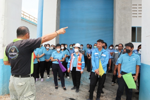 ไฟล์แนบ กปภ.บ้านฉาง ซ้อมอพยพหนีไฟ