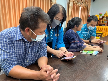 ไฟล์แนบ กปภ.สาขาขอนแก่น (พ) เข้าพบนายกเทศมนตรีตำบลสาวะถี เพื่อหารือเรื่องการประชาสัมพันธ์ การชำระค่าน้ำออนไลน์ พร้อมเเนะนำการทำธุรกรรมต่างๆของ กปภ.ในช่องทางออนไลน์ ภายในสำนักงานเทศบาลตำบลสาวะถี