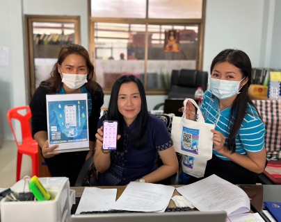 ไฟล์แนบ กปภ.สาขาขอนแก่น (พ) เข้าพบนายกเทศมนตรีตำบลสาวะถี เพื่อหารือเรื่องการประชาสัมพันธ์ การชำระค่าน้ำออนไลน์ พร้อมเเนะนำการทำธุรกรรมต่างๆของ กปภ.ในช่องทางออนไลน์ ภายในสำนักงานเทศบาลตำบลสาวะถี