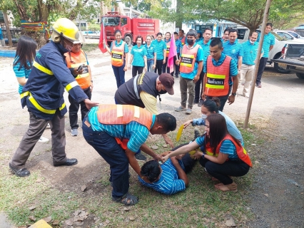 ไฟล์แนบ การประปาส่วนภูมิภาคสาขาชุมพร ร่วมกิจกรรม ซ้อมแผนอพยพและระงับอัคคีภัยในสำนักงานประจำปี 2566