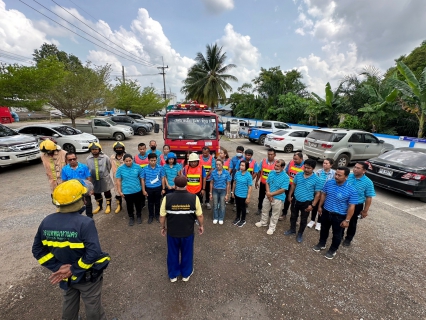 ไฟล์แนบ การประปาส่วนภูมิภาคสาขาชุมพร ร่วมกิจกรรม ซ้อมแผนอพยพและระงับอัคคีภัยในสำนักงานประจำปี 2566